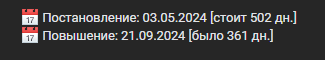 1758313761007.png 1758313761007.png