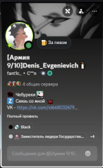 изображение_2025-09-20_171658164.png