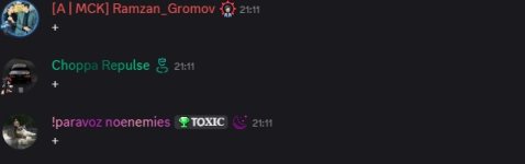 фууу2.jpg