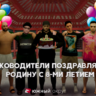 Ахалай Махалай