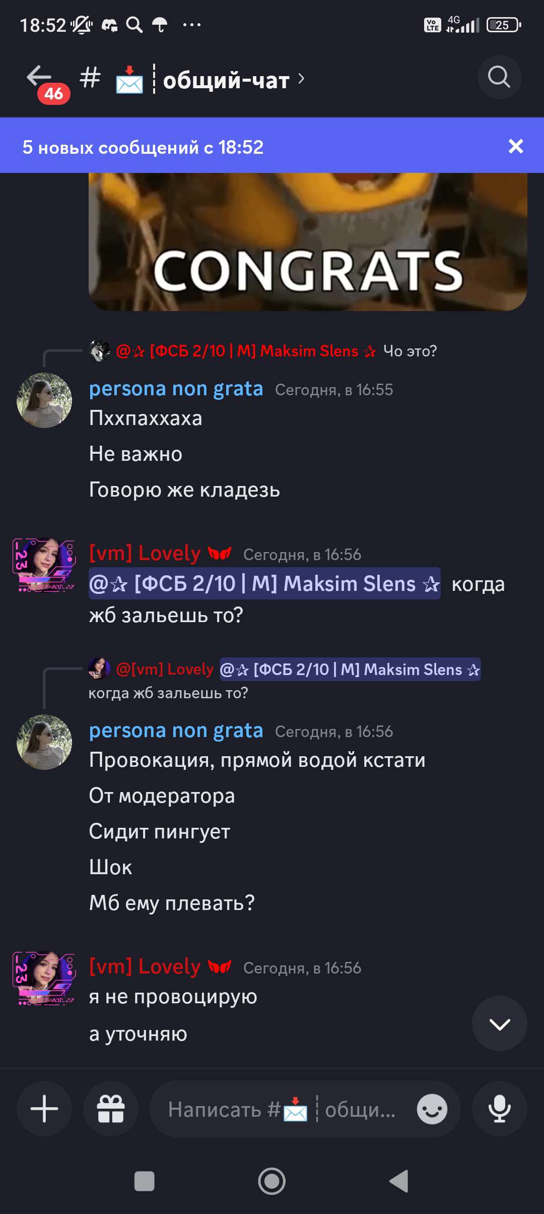 FN3YAIC.jpg