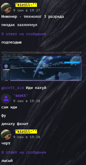 LceadoZ.png