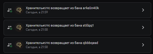 R2MSQEA.png
