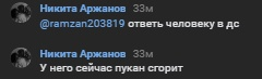 IhyRcaL.png