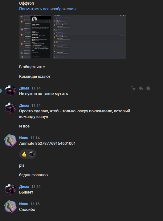 umw3m9B.png