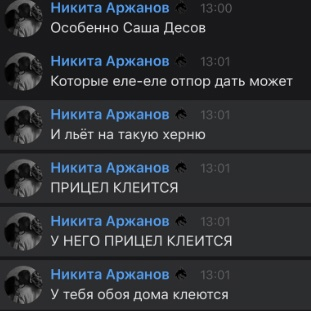 FRtmeBu.png