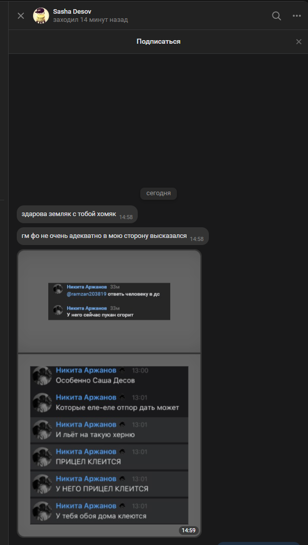 6qtHUky.png