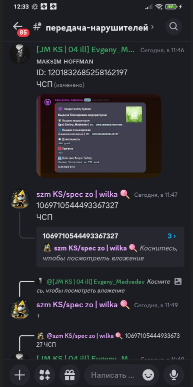 0qBOY98.png