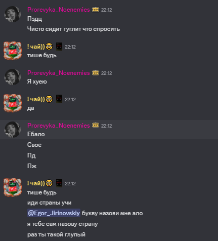 qYeergY.png