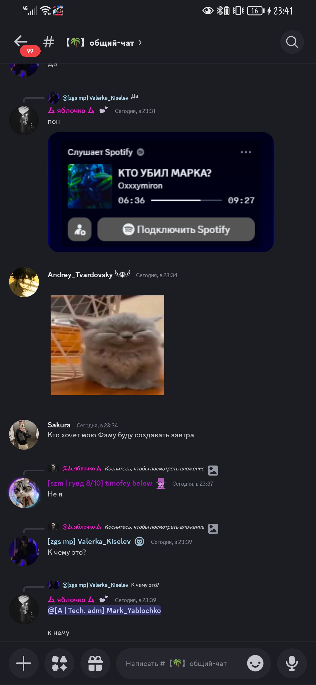 hITV37d.jpeg