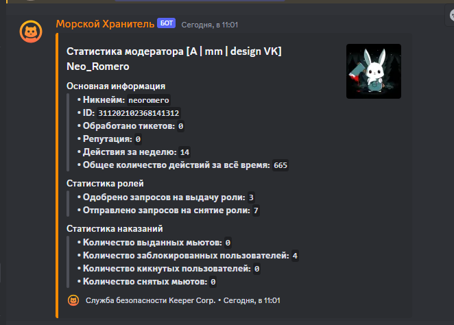 khN2R6x.png
