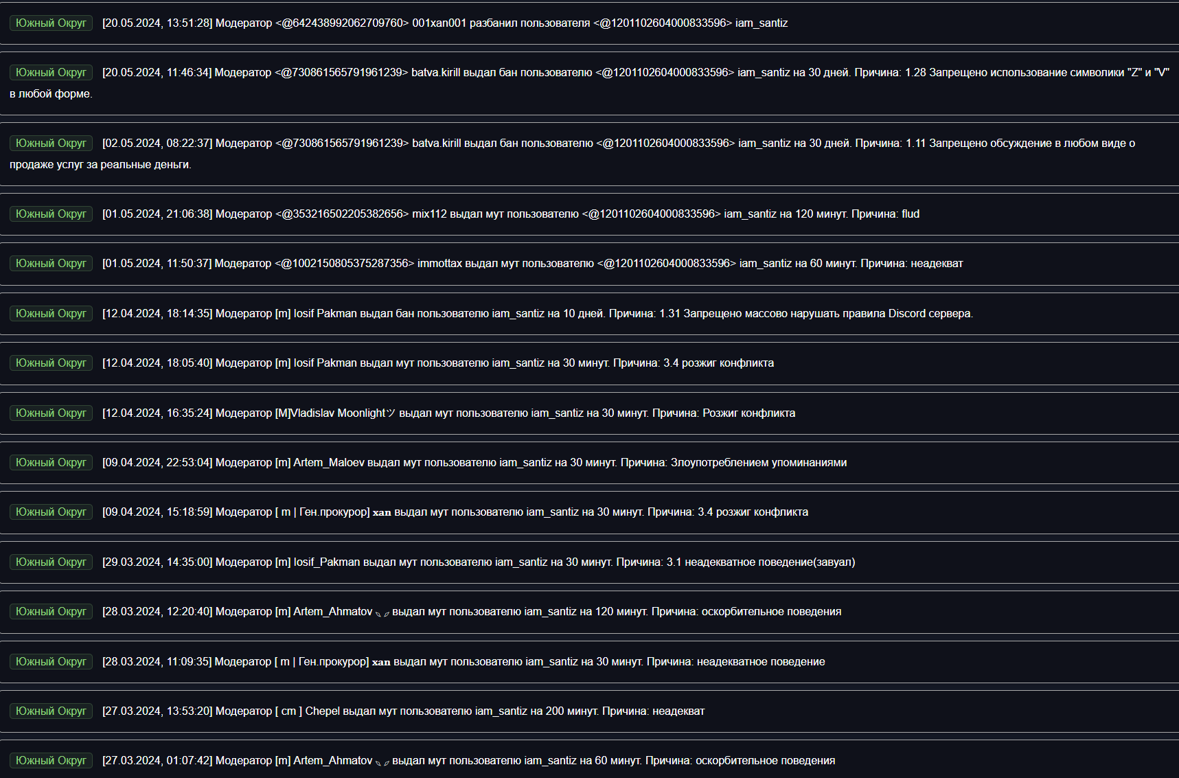 1T0dAtA.png