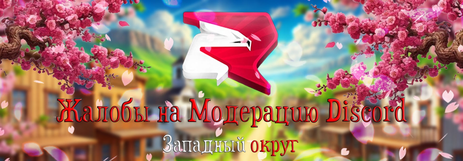 Emr8gjb.png