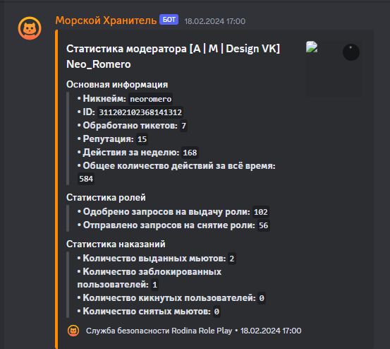 dYCrK06.png