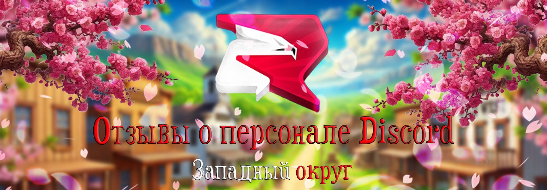 uRskPui.jpeg