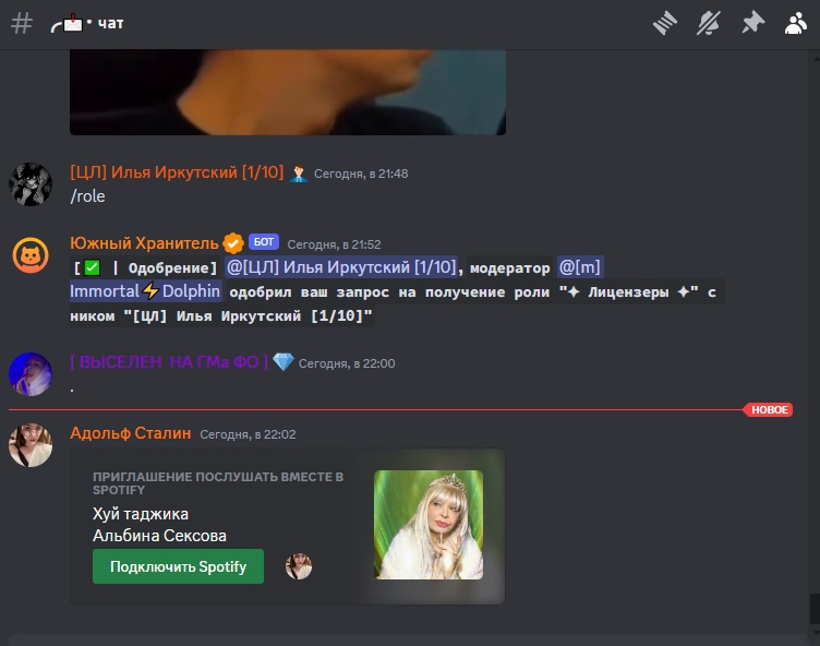 CnYcYoL.png