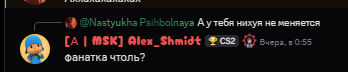 VESC14o.png