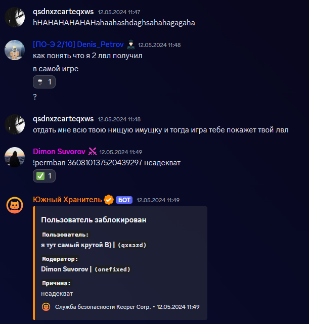 8IrRqaQ.png