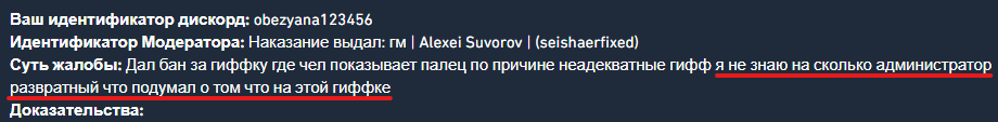 YpVxFwX.png