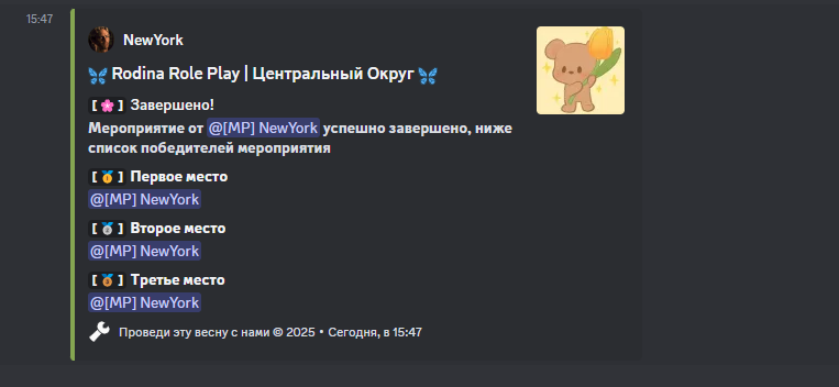 L8OXwQC.png