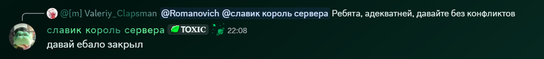 ADVAF37.png