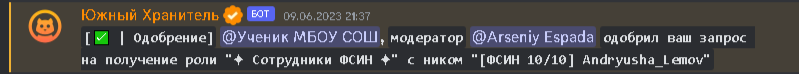 9CA21Os.png