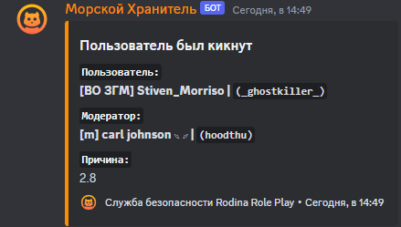 soliPSA.png