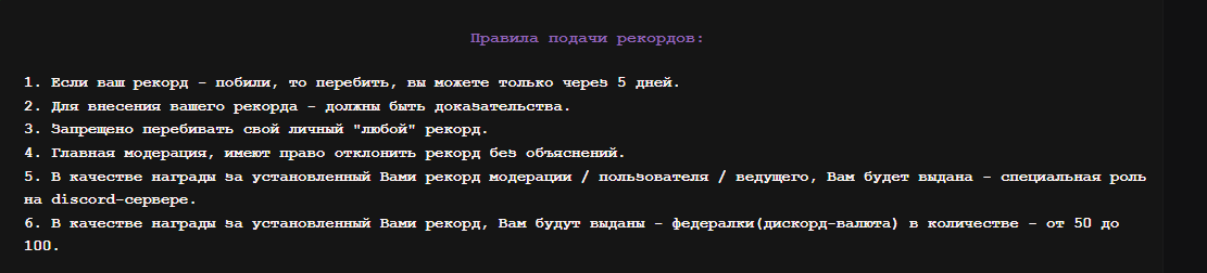 Q7Lku5A.png