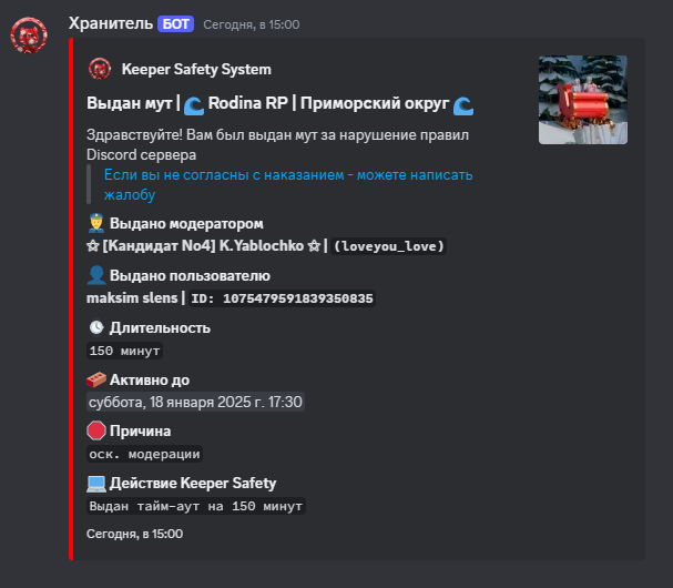 IB0WbwC.png