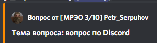 nHYDtX2.png