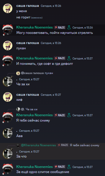 qLT3Hgf.png