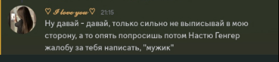 P23IgVO.png