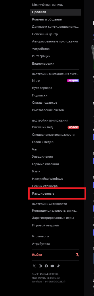 ivarXrO.png