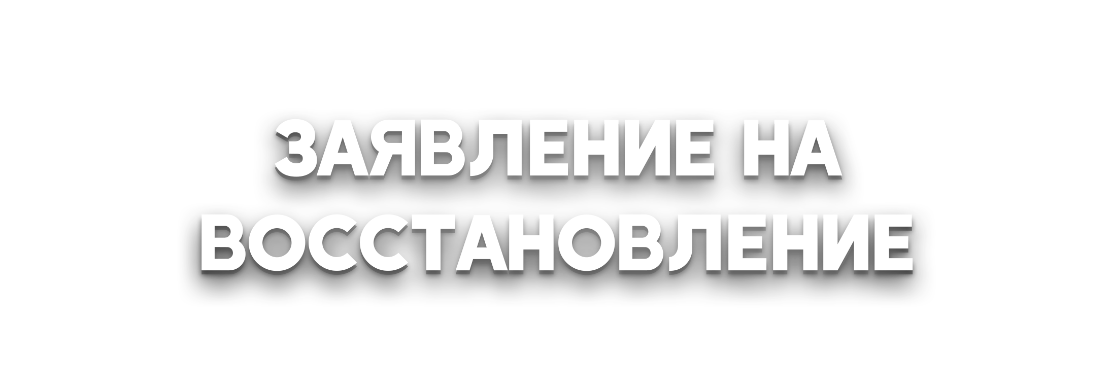 wVSIBmr.png