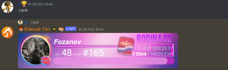 HWA90LB.png