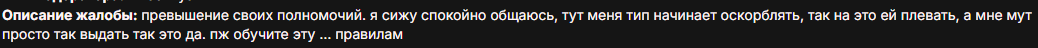 LuANTny.png