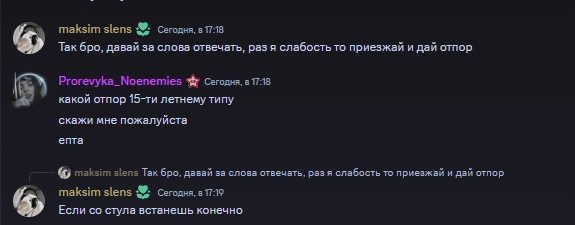 WRpDHqE.png