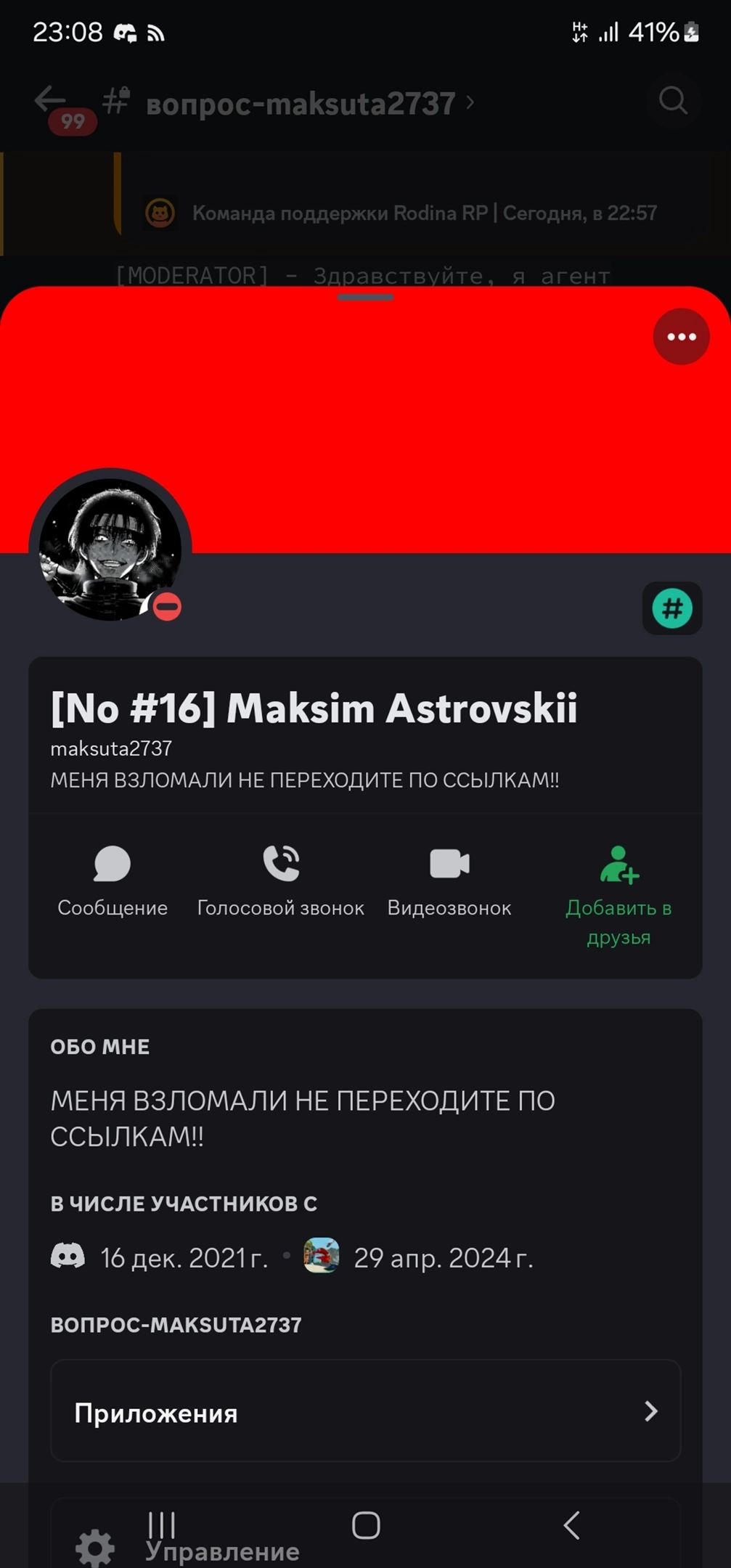 ibb.co