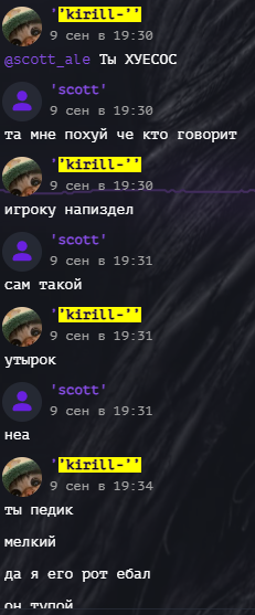 dOSIFqN.png