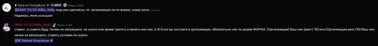 lo87DZu.png