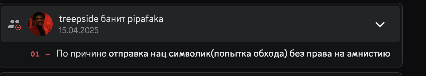 upBI7nU.png